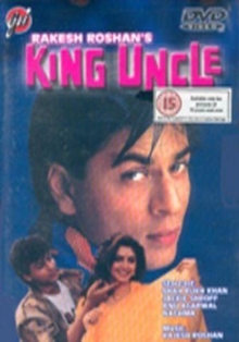 King Uncle, DVD DVD King Uncle, DVD DVD