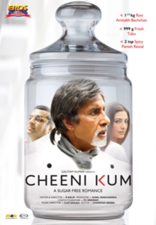Cheeni Kum, DVD DVD Cheeni Kum, DVD DVD