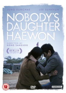 Nobody's Daughter Haewon, DVD DVD Nobody's Daughter Haewon, DVD DVD