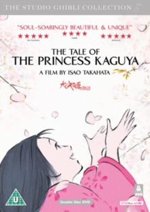 The Tale of the Princess Kaguya, DVD DVD The Tale of the Princess Kaguya, DVD DVD