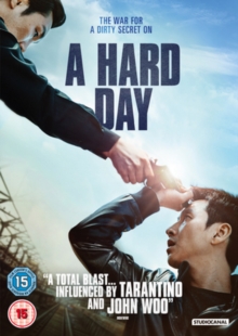 A Hard Day, DVD DVD A Hard Day, DVD DVD