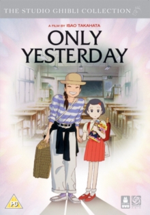 Only Yesterday (English Version), DVD DVD Only Yesterday (English Version), DVD DVD