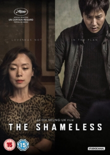 The Shameless