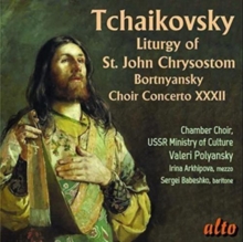 Tchaikovsky: Liturgy Of St. John Chrysostom/..