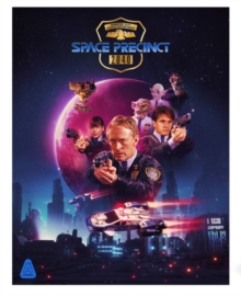 Anderson Entertainment Space Precinct, The Complete Series