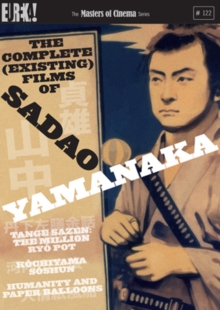 The Complete Existing Films of Sadao Yamanaka - The Masters Of..., DVD DVD The Complete Existing Films of Sadao Yamanaka - The Masters Of..., DVD DVD