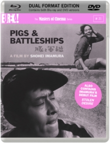 Pigs and Battleships/Stolen Desire - The Masters of Cinema Series, Blu-ray BluRay Pigs and Battleships/Stolen Desire - The Masters of Cinema Series, Blu-ray BluRay