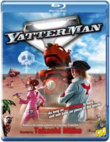 Yatterman, Blu-ray BluRay Yatterman, Blu-ray BluRay