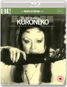 Kuroneko - The Masters of Cinema Series