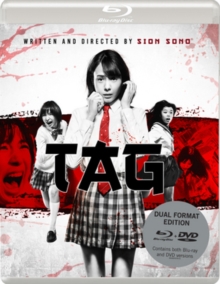Tag, DVD DVD Tag, DVD DVD