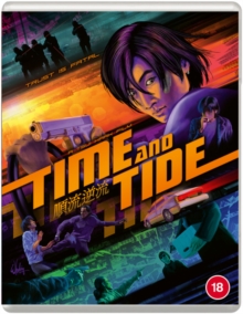 Time and Tide