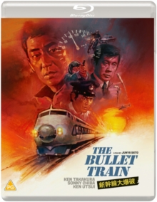 The Bullet Train