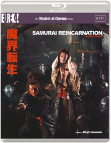 Samurai Reincarnation - The Masters Of Cinema Series