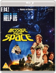 Message from Space - The Masters of Cinema Series