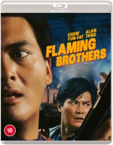 Flaming Brothers