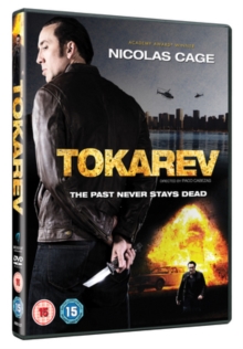 Tokarev, DVD DVD Tokarev, DVD DVD