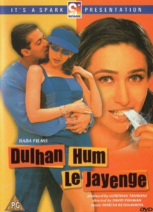 Dulhan Hum Le Jayenge, DVD DVD Dulhan Hum Le Jayenge, DVD DVD
