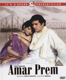 Amar Prem, DVD DVD Amar Prem, DVD DVD