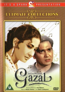 Gazal, DVD DVD Gazal, DVD DVD