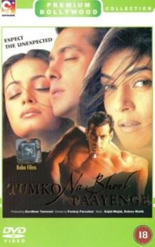Tumko Na Bhool Paayenge, DVD DVD Tumko Na Bhool Paayenge, DVD DVD