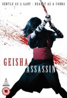 Geisha Assassin, DVD DVD Geisha Assassin, DVD DVD