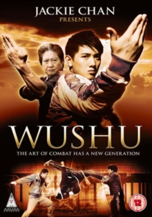 Wushu, DVD DVD Wushu, DVD DVD
