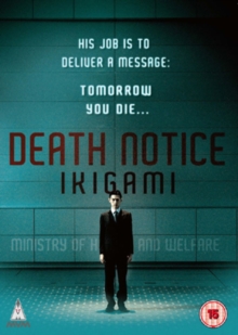 Death Notice: Ikigami, DVD DVD Death Notice: Ikigami, DVD DVD