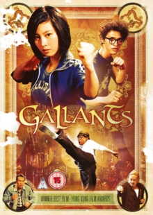 Gallants, DVD DVD Gallants, DVD DVD