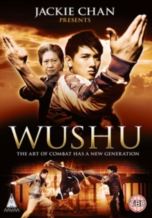 Wushu, Blu-ray BluRay Wushu, Blu-ray BluRay