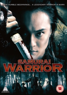 Samurai Warrior, DVD DVD Samurai Warrior, DVD DVD