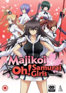 Majikoi-Oh! Samarai Girls: Collection, DVD DVD Majikoi-Oh! Samarai Girls: Collection, DVD DVD