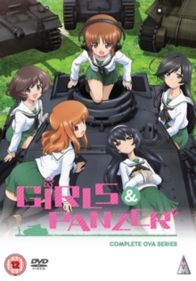 Girls Und Panzer: Complete OVA Series, DVD DVD Girls Und Panzer: Complete OVA Series, DVD DVD