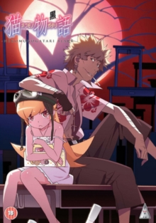 Nekomonogatari Black, DVD DVD Nekomonogatari Black, DVD DVD
