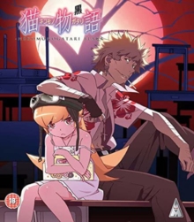 Nekomonogatari Black, Blu-ray BluRay Nekomonogatari Black, Blu-ray BluRay
