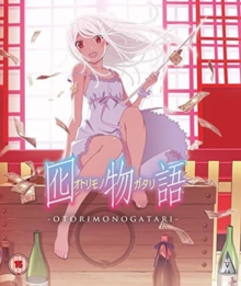 Otorimonogatari, Blu-ray BluRay Otorimonogatari, Blu-ray BluRay