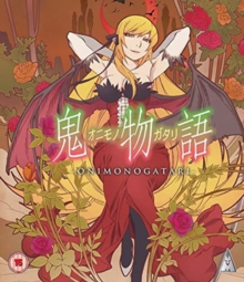 Onimonogatari, Blu-ray BluRay Onimonogatari, Blu-ray BluRay