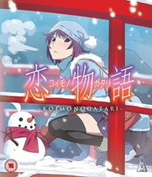Koimonogatari, Blu-ray BluRay Koimonogatari, Blu-ray BluRay