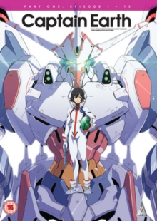 Captain Earth: Part 1, DVD DVD Captain Earth: Part 1, DVD DVD