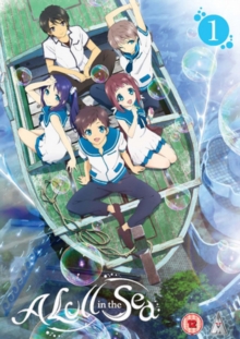 A Lull in the Sea: Part 1, DVD DVD A Lull in the Sea: Part 1, DVD DVD