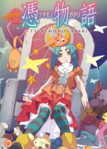 Tsukimonogatari, DVD DVD Tsukimonogatari, DVD DVD
