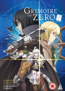 Grimoire of Zero, DVD DVD Grimoire of Zero, DVD DVD