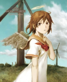 Haibane Renmei: Complete Series