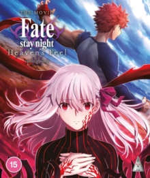 Fate Stay Night: Heaven's Feel - Spring Song