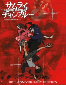 Samurai Champloo