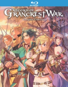 Record of Grancrest War: Complete Collection