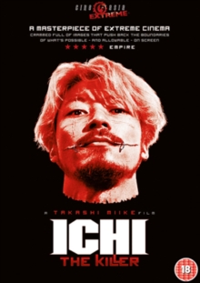Ichi the Killer, DVD DVD Ichi the Killer, DVD DVD