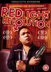 Red Light Revolution, DVD DVD Red Light Revolution, DVD DVD