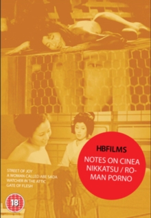 A Woman Called Abe Sada/Street of Joy/Watcher in the Attic/..., DVD DVD A Woman Called Abe Sada/Street of Joy/Watcher in the Attic/..., DVD DVD