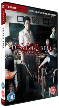 Death Bell, DVD DVD Death Bell, DVD DVD