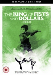 The King of Fists and Dollars, DVD DVD The King of Fists and Dollars, DVD DVD